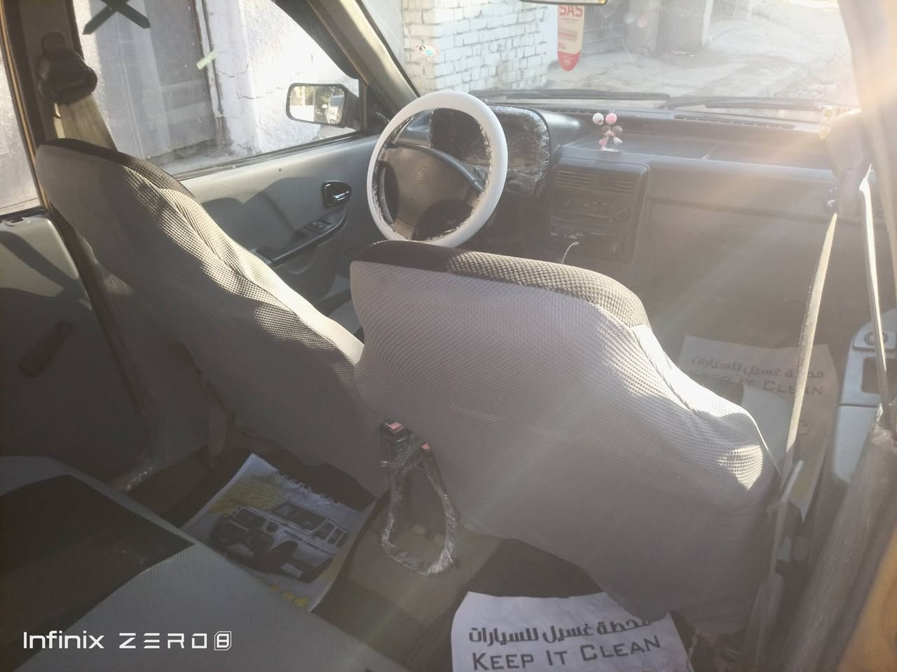 سلام عليكم سايبه موديل 2011 كير ومكنيه مكفولات صدر جديد شواصي مكفولة بدون راعي اكفل سرقه وعشائر رقم بغداد الماني سنويه ضايعه بيها كتاب فقدان مكاني بغداد سعر 12 ورقه ***********
