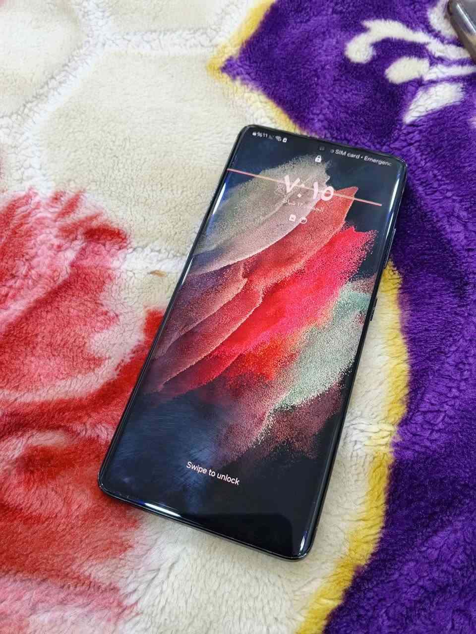 السلام عليكم 
سامسونج اس 21 الترا للبيع جهاز نضيف ومابي اي خلل فقط خط بالشاشة مثل ما موضح 
السعر 225 الشراي يتصل
*********** واتساب
