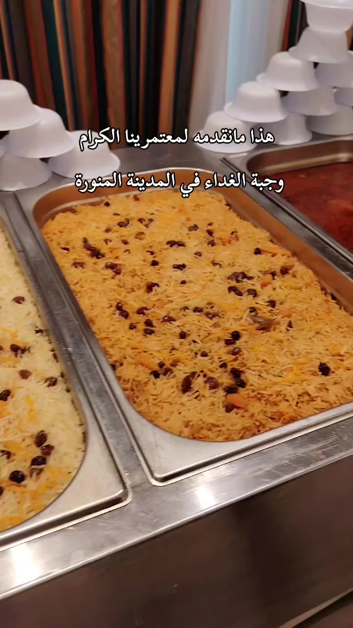 اللهم لك الحمد والشكر
عمرة شهر شوال عن طريق البر 🚌🇸🇦🇮🇶
(( 400 $)) دولار / بدون طعام
(( 500 $)) دولار / مع وجبتين طعام بوفيه مفتوح مكة والمدينة طعام وطبخ عراقي خالص
السكن بالمدينة المنورة في المنطقة المركزية.
السكن بمكة المكرمة في منطقة محبس الجن جهة السقايف المطلة على باصات النقل المجاني من وإلى الحرم المكي (( فندق ميسان المحبس))
العرض شامل زيارات وهدايا حقائب صغيرة وكبيرة واحرامات للرجال وحجابات للنساء وباجات تعريفية وتقديم وجبات طعام أثناء طريق الذهاب إلى المدينة المنورة والمبيت في إستراحة بمدينة حائل.
مكتب أحمد العجاج للحج والعمرة /الضمان والأمان
الموصل /القيارة /قرب كراج الموصل /*********** ☎️
