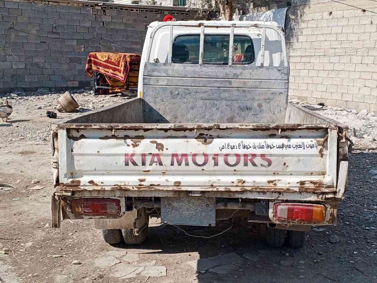 كية دوات للبيع سعر 25 بغداد ***********
