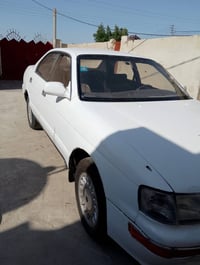 كفاله • نقل • بصره