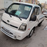 رمضان كريم كيا مسكر ٢٠٢٢ كفاله كير عادي ٧نمر ٠٧٨٣١٨٩٥٤٨٤