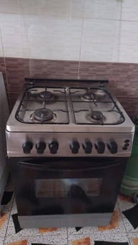 طباخ 4عين • صوبة نفط • بحركه