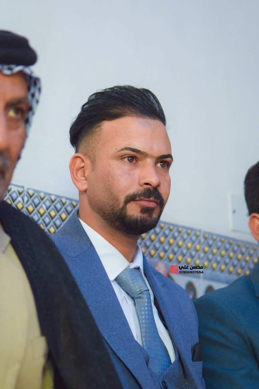 💌عقد قران الاخ 💌
💐حسين كاظم الغرباوي💐
باقي الصور والدقة الاعلئ في قناتي التلگرام
https://t.me/x12w4
💐الف الف مبارك تستاهل كل الخير💐
عدسة #المصورمحسن_علي ☝️
للحجز ***********📸
