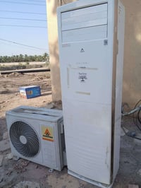ابوغرق • انفيرتر • طن ونص