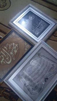 معالف تراث • بالأرخص