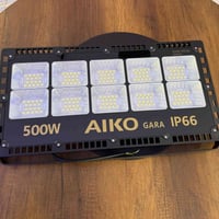 بروجكتر AIKO • ٥٠٠ واط • IP66