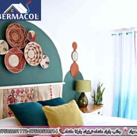 دهوك • بارك دلشاد • دهان بيرماكول