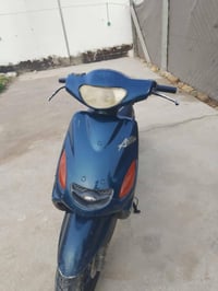 اگزوز • هندر لايت • شغاله