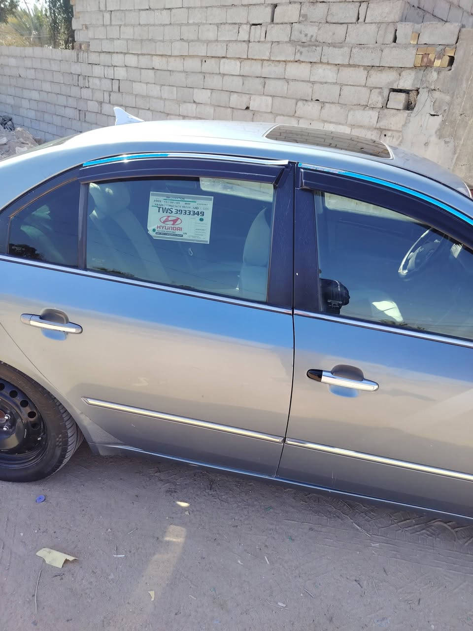 سعر بل تعليق 
السياره بانزين فول مواصفت تبريد ثلج


**إذا كنت صاحب هذا الإعلان وتريد حذفه لأي سبب، رجاءا أرسل رسالة إلى الدعم الفني**