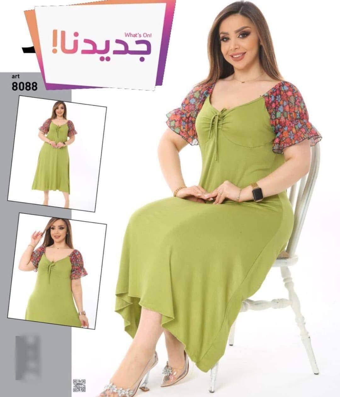 السعر ١٥   ألاف قطعتين ب٢٧ 

قياسات :-,L,XL,XXL,XXXL, XXXXL

❇️اي اختلاف عن الصور سواء قماش او فصال يرجع الطلب بيد المندوب 
 
للحجز والاستفسار مراسله الصفحة 📲
⭕️توجد خدمة توصيل
🎯داخل الكوت ٢٠٠٠  / اقضيه ٤٠٠٠ /بغداد ٥٠٠٠ دينار
🧭وبقيه المحافظات ٦٠٠٠ دينار 🚗…


**إذا كنت صاحب هذا الإعلان وتريد حذفه لأي سبب، رجاءا أرسل رسالة إلى الدعم الفني**