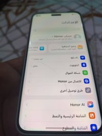 هونر ماجك 7 برو • ٥١٢ • خدوش بسيطة