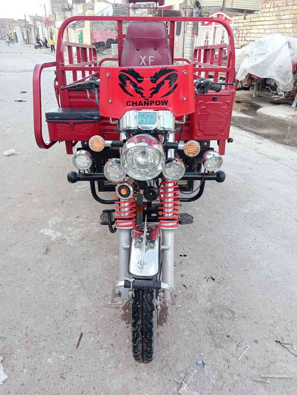 ستوته صقر اللبيع موديل 24

شغاله سلف هندر كهربايات كاملة 

العنوان بغداد مدينة الصدر 

مكفوله كفاله عامة 

رقم الهاتف ***********
