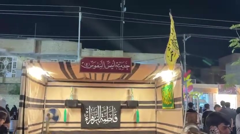 السلام عليكم
متوفرة خيمه قماش باكستاني لون أبيض 
(3×4)
العرض( 4)
النزال ( 3)
ارتفاع الچادر (2.75)
ارتفاع الحديد (2.50)
أيضاً متوفر رفوف داخليه ضمن الخيمة متحركه غير ثابته 
ملحقات الخيمة فقط(چادر قطعتين سقف +جانب +(ميز خشب الطول (2)متر +ميز ماء )
ملاحضه الخيمة اول نصبه الها فقط في شهر محرم الحرام العشره الأولى (10)أيام تم نصبها لا اكثر 
السعر 500 المكان واسط الكوت خاجية شارع 40متوفر واتساب ***********

