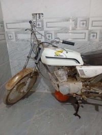 دراجه اربه تايجر موديل 2020 اوراق اصولي الدراجه متروكه كوم حديد السعر ...