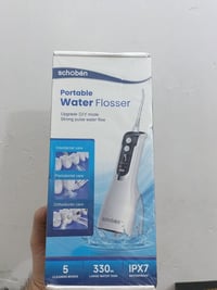 خيط مائي • كبس شركة • حجم كبير