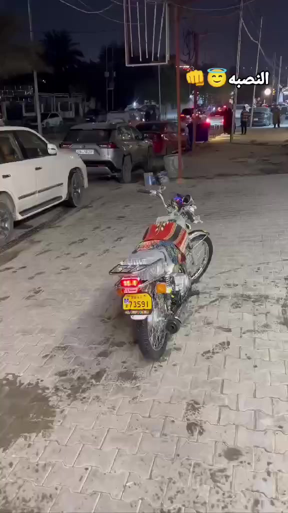 سلام عليكم نامة امتياز اوراق سكنر
موديل 2024 دراجة نضافتهة شوفت عينك دراجة من الشغل للبيت مامتعوبة  سعر 700وبيهة مجال للشراي الي مو شراي لا يراسل او يخابر رقم ‏‪***********‬‏بي واتساب الي شراي اني بل خدمة
