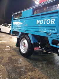 ستوته • موديل ٢٠٢٣ • بغداد