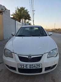 بيرسونا • ٢٠١٣ • گير ومكفولة