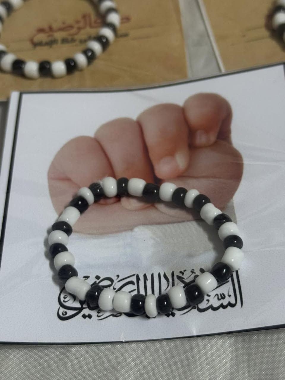 بدأنا نستقبل طلبات توزيعات محرم 🤍

موديلات متنوعة تناسب مختلف الأذواق والميزانيات، مع إمكانية تنفيذ الكميات حسب الطلب.

📩 راسلونا خاص او واتساب ***********
للاطلاع على التفاصيل والأسعار والحجز.
