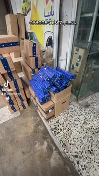 اوقات العمل يوميا    من 8 صباحا الى 6 مساءا  ⭐ قطع أصلية لجميع أنواع ا...