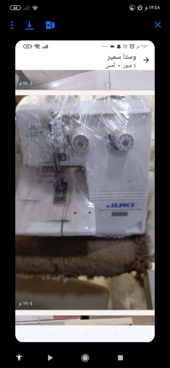 اوفر خياطه اثنين للبيع اخو الجديد رقمي على واتساب للشراي ***********
