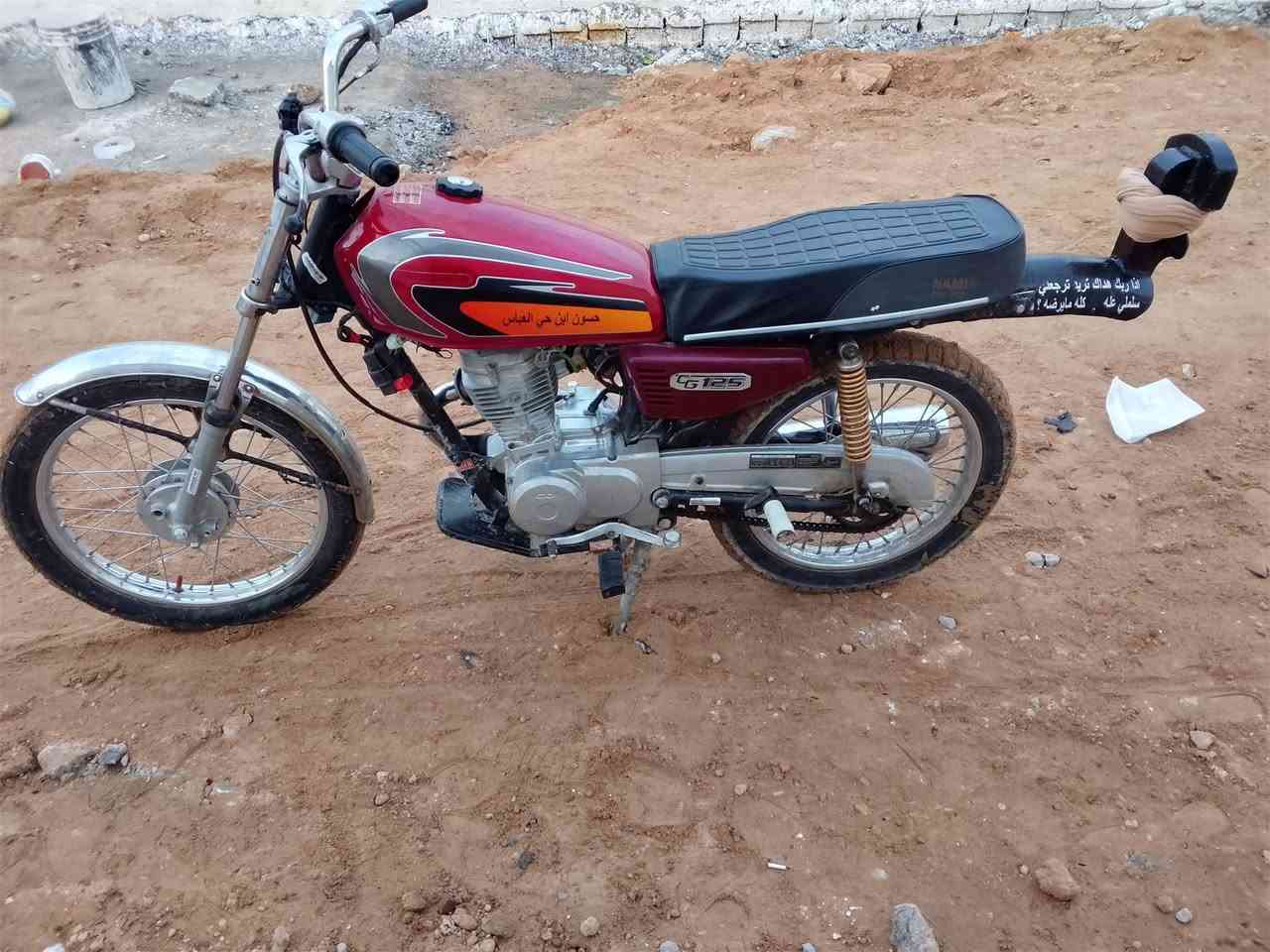 سلام عليكم اربعه كير شوفت عينك مناقصه شي شلعه ومعدل تخبل فصله دك لصبح تلث نقاط ذهبيه اذا متعرفه لا تعلق ٤٥٠وبيه مجال بصيط مكاني كربلاء راسل ودلل كلك كلك كلك


**إذا كنت صاحب هذا الإعلان وتريد حذفه لأي سبب، رجاءا أرسل رسالة إلى الدعم الفني**