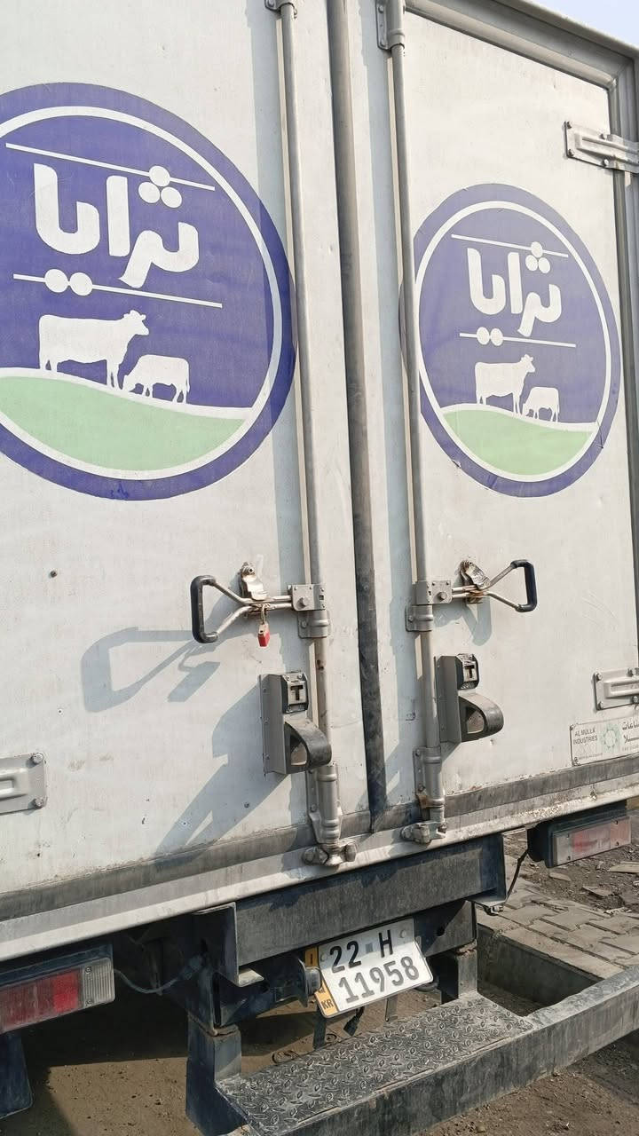 كناتر العدد 2
مسيوبوشي. 11
مسيوبوشي 13
ارقام شماليه مكان بغداد 
للاستفسار ***********
