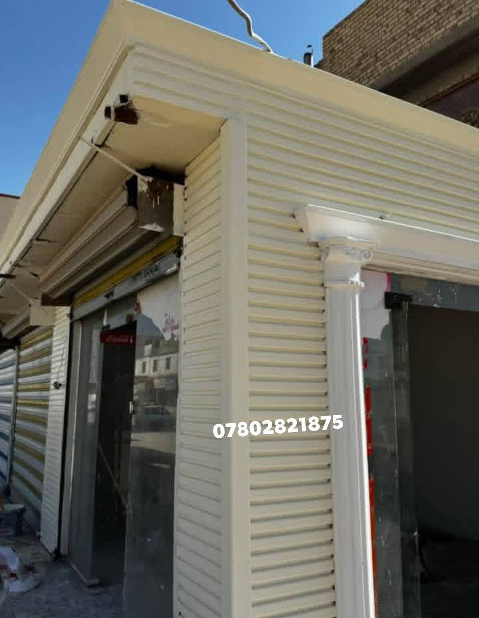 *********** ☎️ #اسعارتنافسيه //نشتغل محافظات
تغليف واجهات فوم الفلين بديل الحجر والمرمر ضمان 10سنوات
كادر اختصاص احدث التصاميم مع الاصباغ العالميه 💯
تغليف #مباشر ع طابوك لبخ بلوك نثر صبغ 
وتساب فقط  ***********📲 //اومراسله الصفحه
.

.
