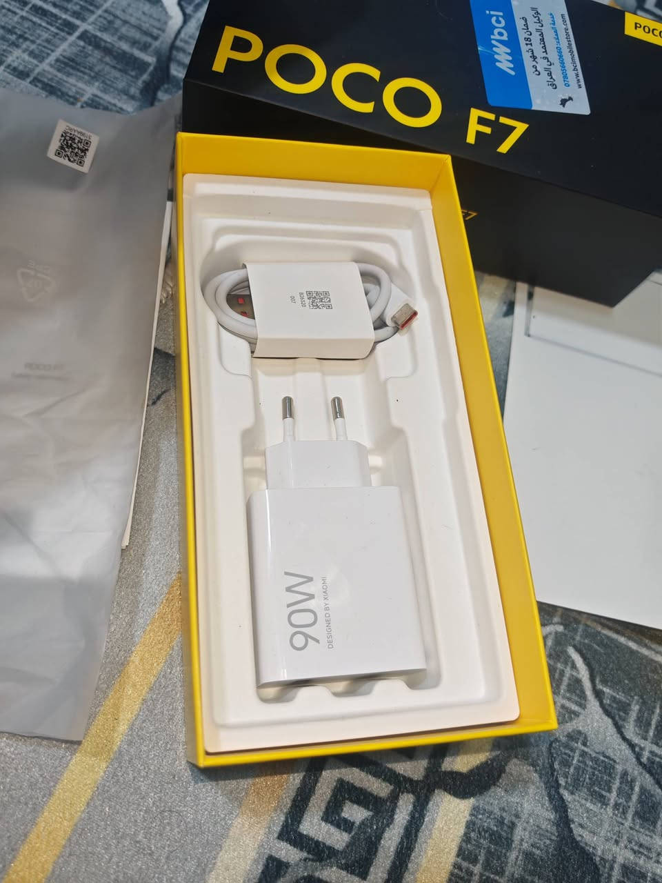 بوكو f7
جهاز كلش نضيف
السعر 400
مكاني نجف
***********
