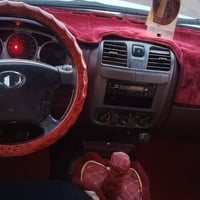 مراوس ب كيا 07811336787