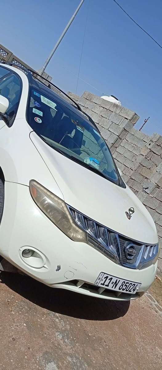 سلام عليكم ورحمه الله وبركاته عندي سياره للبيع نيسان مارانو نوعيه ممتازه موديل 2009 كشنات كهرباء تبريد ماشاء الله ثلج رقم بغداد سعر85 وبيها مجال الطيبين رقم الهاتف ***********
