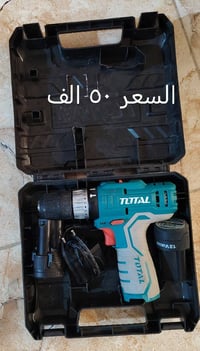 دهل اوران • السعر بالصور • واسط