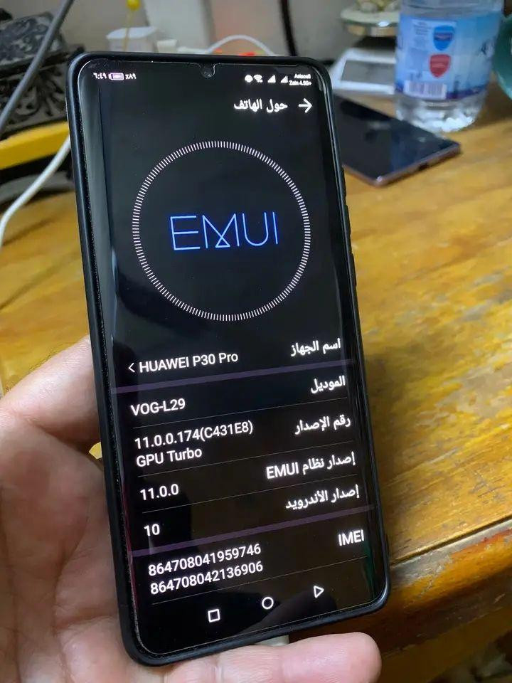 السلام عليكم شباب اكثر جهاز تميزت بي شركه هواوي P30pro ذاكره 128  جهاز مخزن نظافه فول كلجديد ملحقات غير مستخدمه مع كفرين للبيع أو مراوس حسب القناعه 225 ألف المكان بغداد شارع فلسطين توصيل داخل بغداد بغداد, العراق


**إذا كنت صاحب هذا الإعلان وتريد حذفه لأي سبب، رجاءا أرسل رسالة إلى الدعم الفني**