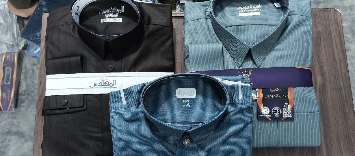 دشاديش رجالي السعر قطعتين ب 25 الف الكرابلة قرب ملعب الريان
***********
