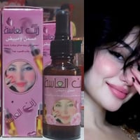 زيت الماسة • مبيض • مرطب