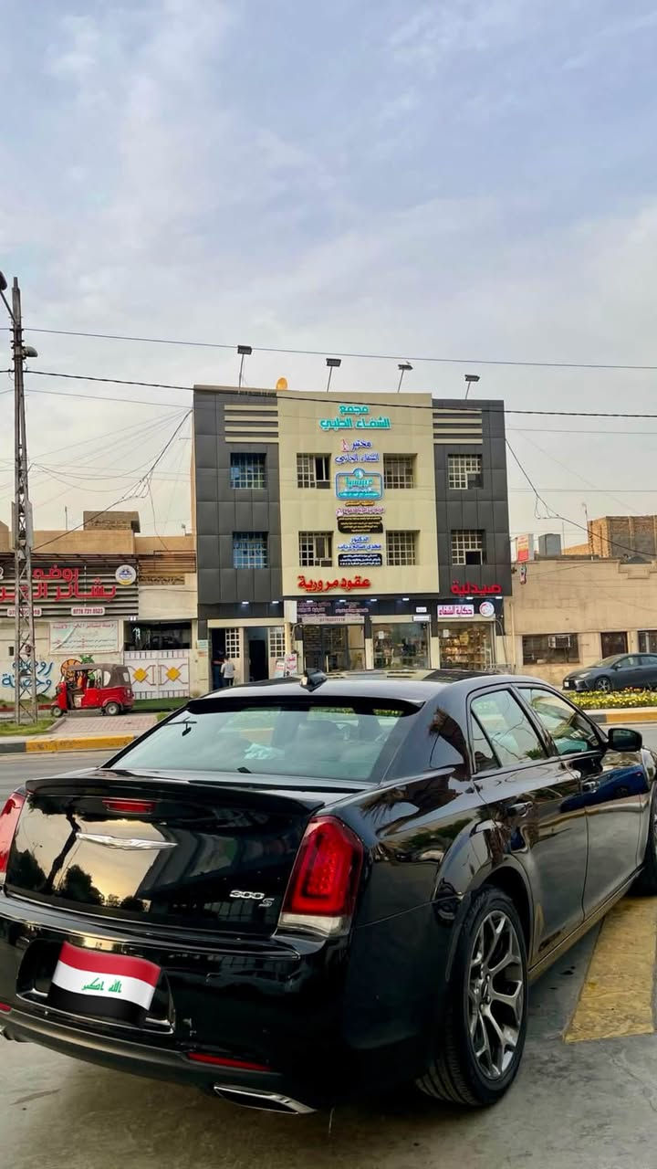 كلايسلر 2018 اصل
السيارة S 
محرك 3600 
بجم عريض S
نظام سبورت
شفتات ستيرن
كشنات حضن تدفئة
حادثها بداية جاملغ وربع البنيد
كير محرك  مكفول
تبريد ثلج
 ماشيه 134 مايل حقيقي
رقم بغداد دولي بأسمي

سعرها 175 قابل للتفاوض


**إذا كنت صاحب هذا الإعلان وتريد حذفه لأي سبب، رجاءا أرسل رسالة إلى الدعم الفني**