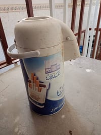 نجف • حي الجامعة • غراض نضيفه