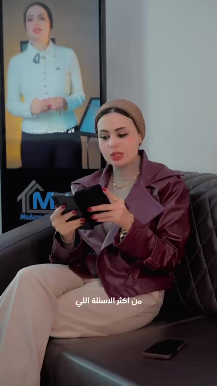 دائماً توصلنا أسئلة متكررة عن الأجهزة والخدمات 👌
ولهذا قررنا نطلق سلسلة خاصة نجاوب بيها على أكثر الأسئلة اللي تهمكم. 

وكل فترة رح نختار سؤال ونوضح تفاصيله بشكل بسيط ومباشر.
ونبدي بسؤال مهم جداً:
ليش ما عدنا صيانة موقعية للأجهزة 🔧 ؟

📍 موقعنا: بغداد – حي الجامعة، شارع الربيع، مقابل بن رضا علوان
📞 للاستفسار: ***********
📲 واتساب مباشر:
https://api.whatsapp.com/send/?phone=9647733788750
#شركة_المنصة_الحديثة
#مكتب_الطب_الحديث
#أجهزة_طبية 
#تجهيزات_طبية
#اثاث
