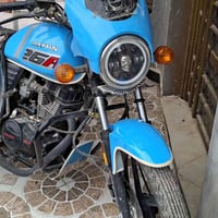 دايوان سمائي ٢٣ • محرك ١٥٠ • اوراق اصولي