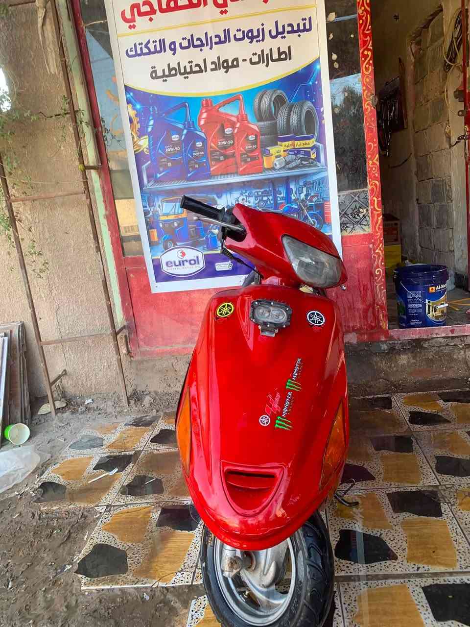دراجه فراشه للبيع بيه خيط تبخير
للتواصل 
واتساب 
***********
السعر 250
وبيه مجال 
مكاني الاسكندريه قرب مصرف الرافدين موجوده بمركز علي الخفاجي شوكت متجي تعال شوفه
