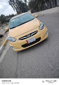 اكسنت • ٢٠١٦ • داخل جلد