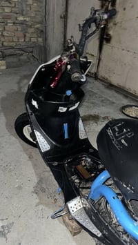 ماكس • معدلة • بغداد