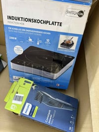 طباخ كهربائي ليزري سويج اون ومكينه حلاقه فلبس  فحم السعر لثنينهن ٢٥ ال...