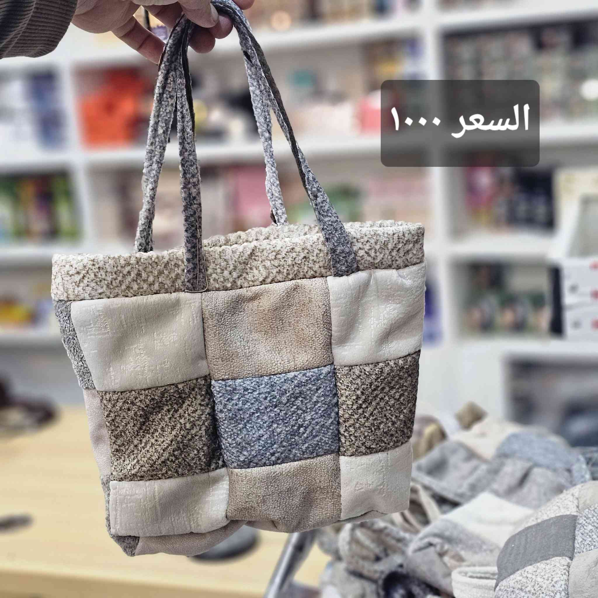 مجمع الفلاحية للتنزيلات 
العنوان محافظة واسط منطقة الفلاحية شارع المركز يتوفر خدمه توصيل


**إذا كنت صاحب هذا الإعلان وتريد حذفه لأي سبب، رجاءا أرسل رسالة إلى الدعم الفني**