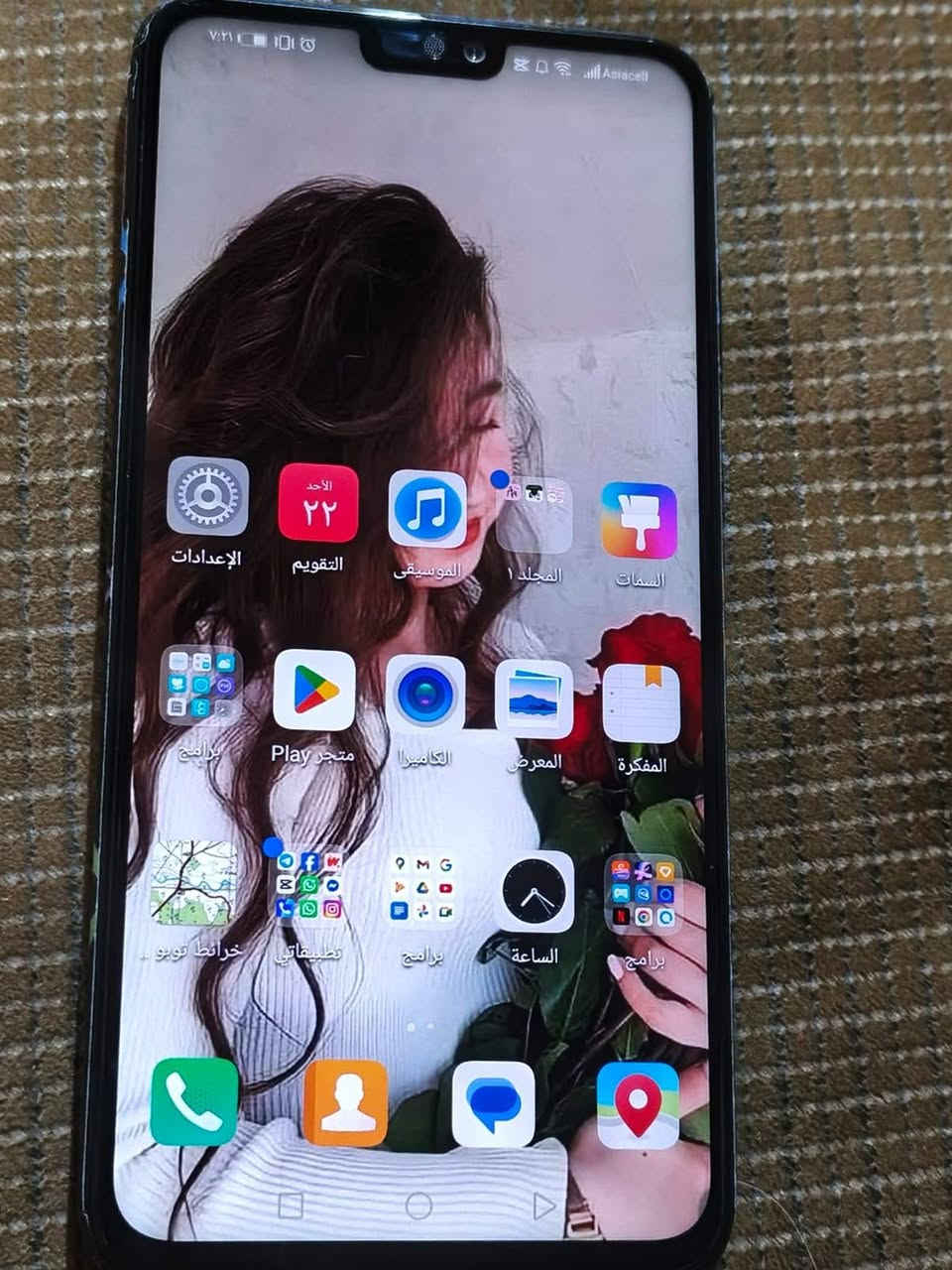 سلام عليكم 
جهاز للبيع هونر ٨ جديد ماخذته مابيه اي خلل
 نضيف ذاكرته 128
 السعر خاص


**إذا كنت صاحب هذا الإعلان وتريد حذفه لأي سبب، رجاءا أرسل رسالة إلى الدعم الفني**