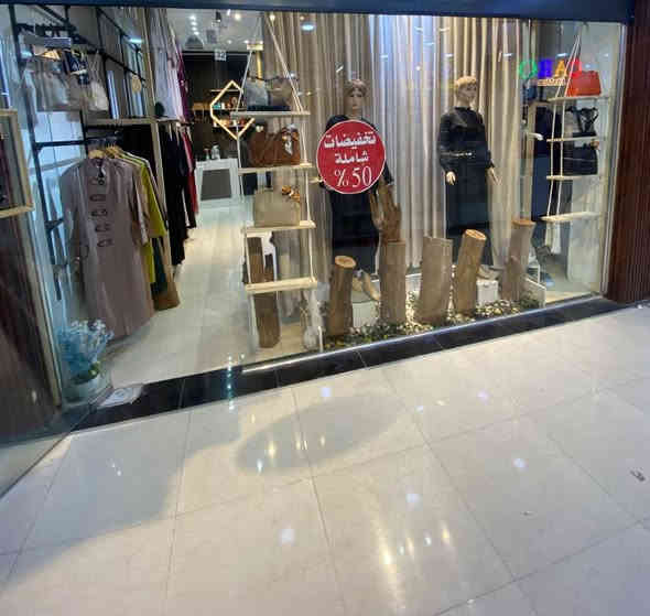 للاستفسار اتصال 

***********
