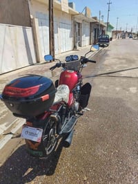 جني هيوشا • موطور