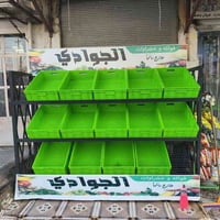 مدرج • مخضر • حديد ثقيل • 15 صندوق • ثلاث طوابق • رفوف حديد • منظم • ا...
