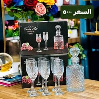 قسم منزلي • مواد منزلية • كوزمتك